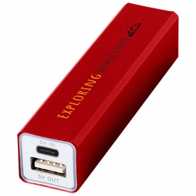 Volt Alu 2200Mah Powerbank Gift Ideas Galore Todays Best Deal