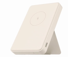 Xiaomi Magnetic Power Bank 6000Mah Tan MustHave Clearance