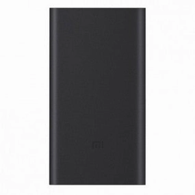 Xiaomi Mi Power Bank 2 10000Mah Exclusive Online Discount Perfect Gift Offer