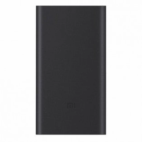 Xiaomi Mi Power Bank 2 10000Mah Exclusive Online Discount Perfect Gift Offer