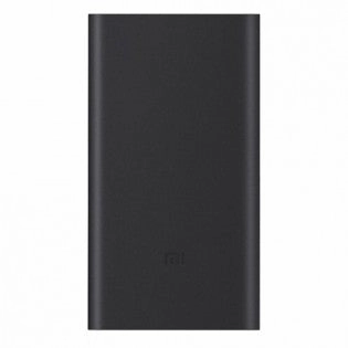 Xiaomi Mi Power Bank 2 10000Mah Exclusive Online Discount Perfect Gift Offer