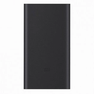 Xiaomi Mi Power Bank 2 10000Mah Exclusive Online Discount Perfect Gift Offer
