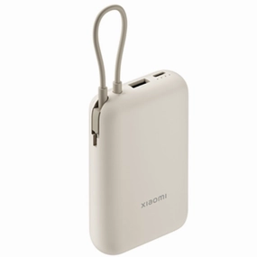 Xiaomi Power Bank 10000Mah (Integrated Cable) Tan Clearance Event Today Grab the Deal Now
